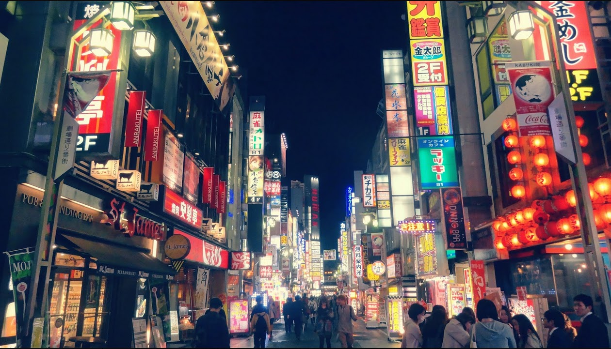 Qué ver y hacer en Tokyo 1 Qué ver y hacer en Tokyo