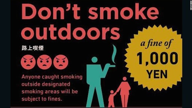 Cuidado lo que haces en Japón: una guía para turistas desinformados 1 Cuidado lo que haces en Japón: una guía para turistas desinformados