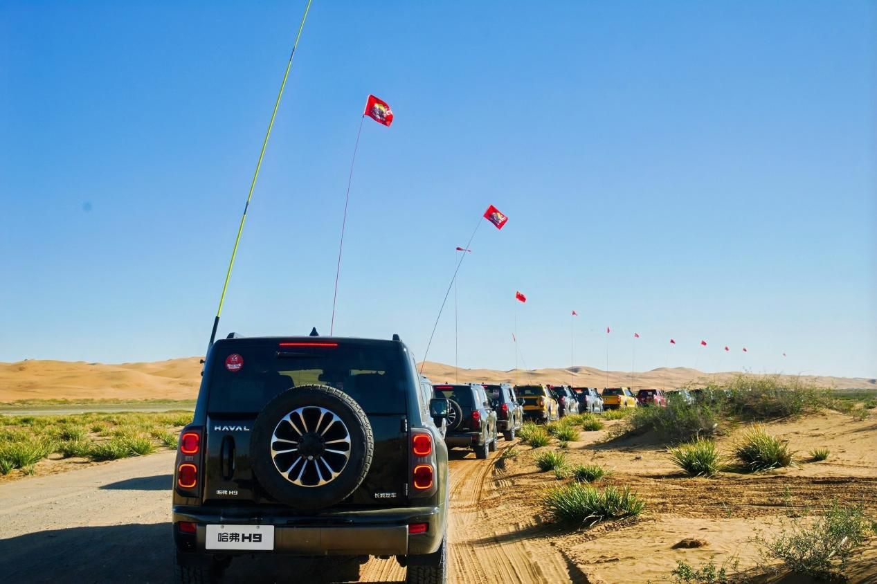 Modificación Todoterreno de GWM Desata la Emoción en el Festival Alxa Hero 5 Modificación Todoterreno de GWM Desata la Emoción en el Festival Alxa Hero